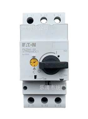 EATON/伊顿穆勒 PKZM4-58塑料外壳式断路器50-58A XTPR058DC1NL