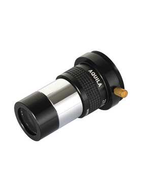 AQUILA BL-1.25-07天文望远镜配件天文目镜增倍镜2倍全金属巴罗镜