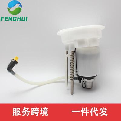 4G0201317A 4G0 201 317A 4G0201317B适用于奥迪燃油滤清器