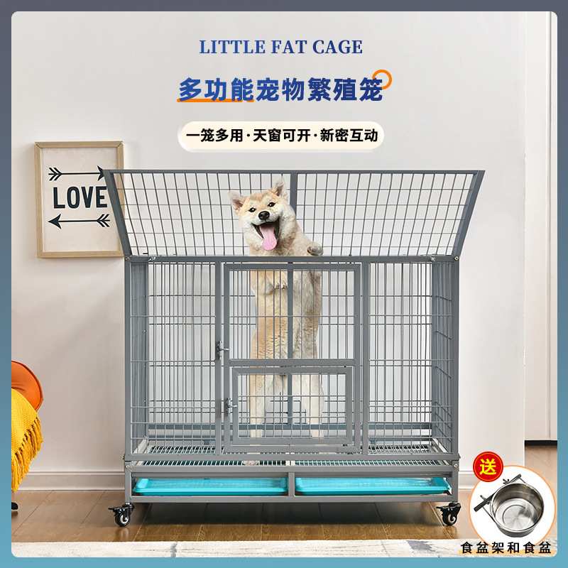 狗笼子大型犬金毛拉布拉多室内外家用双门狗笼中小型犬折叠子母笼