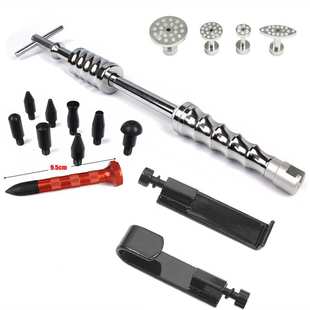 汽车凹陷修复工具拉锤拉拔器套装拉拔垫片凹坑免钣金免漆修复