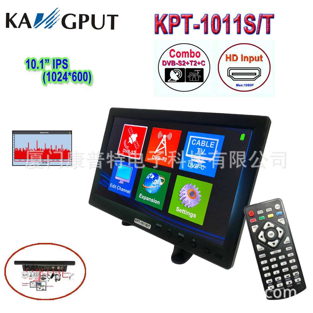 10.1寸Combo多功能寻星仪/欧洲地面波数字电视测试仪 KPT-1011S/T