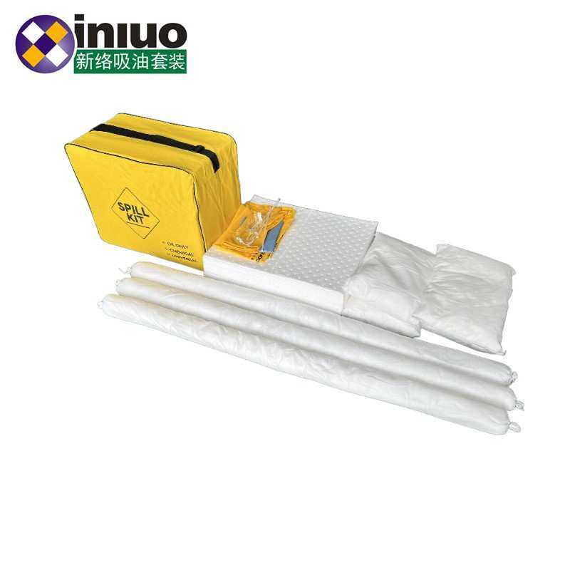 KIT70吸油组合套装吸油量70升油品泄漏应急处理装 油品吸油处理包,3C数码配件,摄像机配件,淘宝优惠券,粉丝福利购,淘宝优惠卷