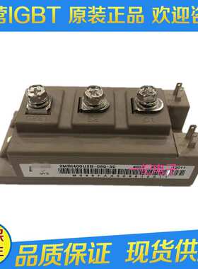 2MBI400U2B-060-50 2MBI400VB-060-50 2MBI300VB-060-50 2MB1原装