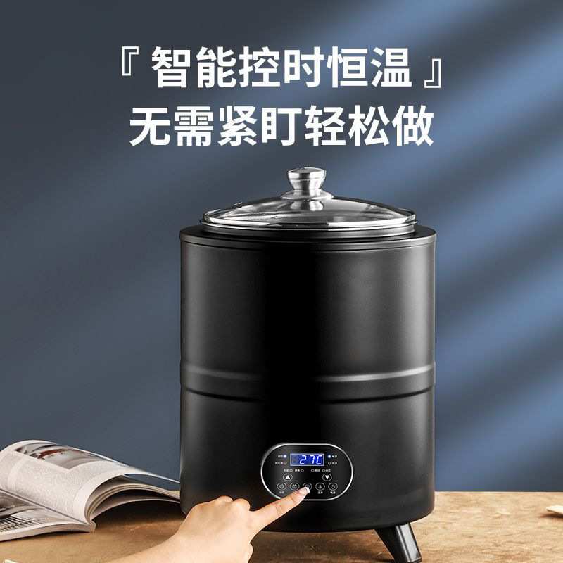 不锈钢酸奶机全自动智能可定时恒温商用大容量发面米酒纳豆发酵机