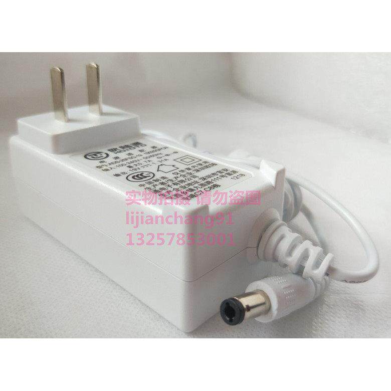 AOC I2080SW 195L显示器适配器 充电器19V1.31A I2251F电源线