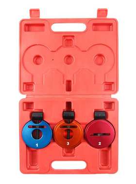 宝马BMW正时工具E38-E60 - E61 -E63  E64-E93 汽保工具 汽修工具