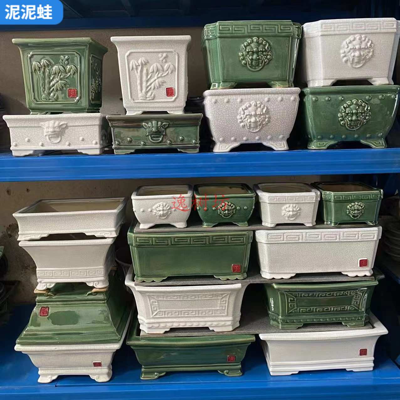 复古绿色白色冰裂釉浮雕兽头长方四方椭圆六角形陶瓷石湾盆景花盆