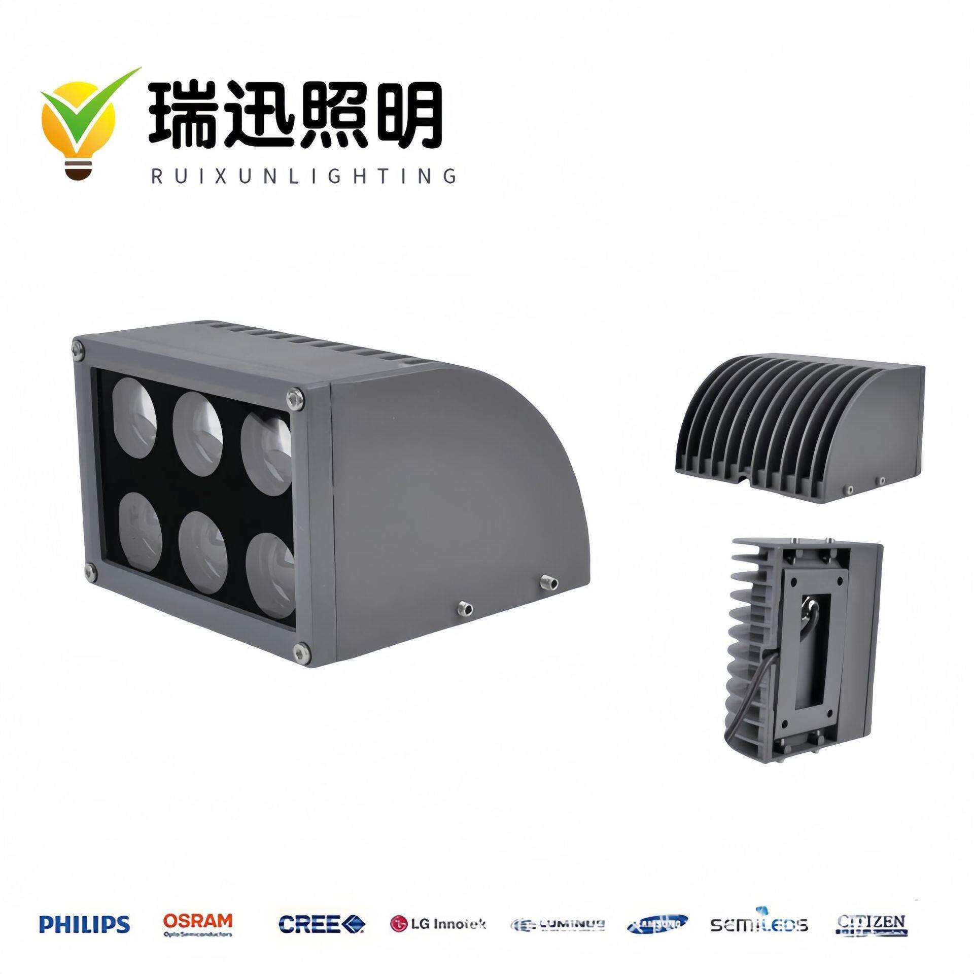 壁灯一束光射灯LED18W24W方形投光灯金黄光暖白全彩别墅楼宇外墙