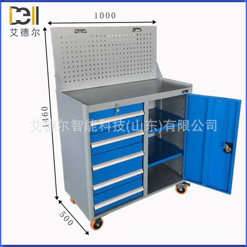 滕州艾德尔挂板工具车包邮五抽屉工具柜 机床工具柜 五抽屉工具车,模玩/动漫/周边/娃圈三坑/桌游,模型制作工具/辅料耗材,淘宝优惠券,粉丝福利购,淘宝优惠卷