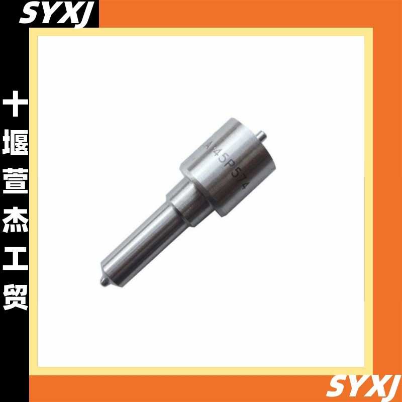 适用于依维柯发动机喷油器0445120002燃油喷油嘴零部件