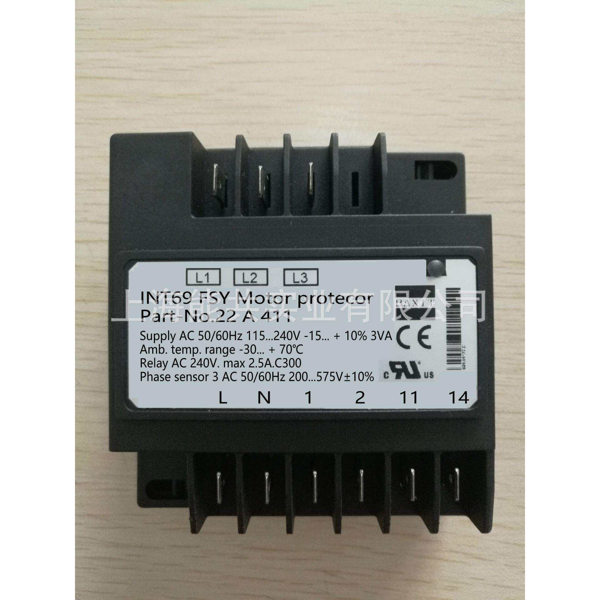德国BAXIT INT69FSY 复盛压缩机专用保护器 22A411模块控制器