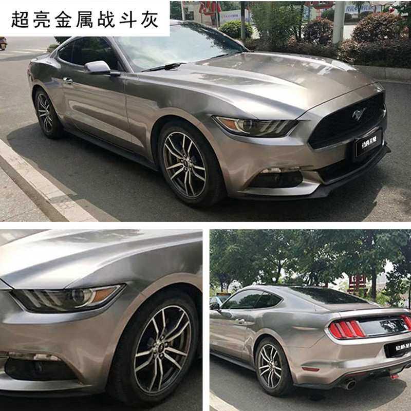 超亮金属战斗灰汽车车身改色膜整卷全车漆面膜变色贴膜金属光泽