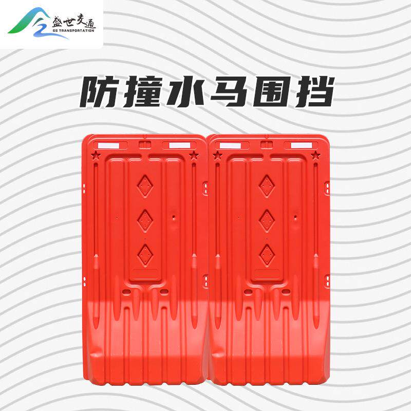 广东1.8米施工隔离水马围挡 1.5米新料水马注水围挡水马隔离墩