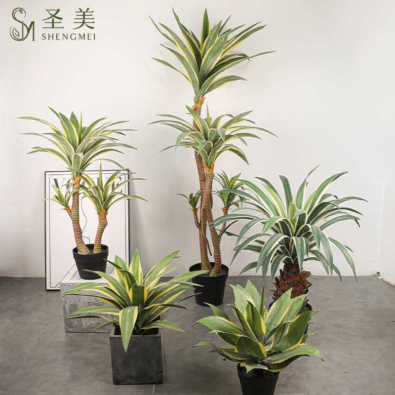 仿真龙舌兰白边金边剑麻剑兰树假树客厅装饰丝兰树大型植物盆景
