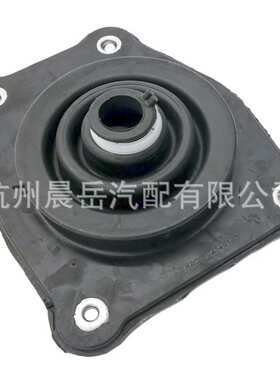 适用马自达MX-5 MK1 MK2换挡防尘套垫 1889-2005 NA0164481B