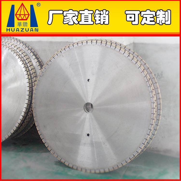 厂家直供 可定制金刚石切割片大理石锯片磨片直径250mm刀头10mm