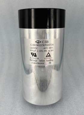 厦门法拉 C3B1M037KP0H734 1100V 1020UF三相交流滤波电容