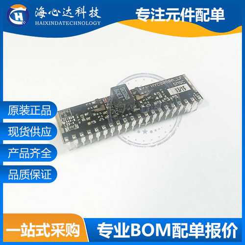 HYC9088A R-LF HYC9088AR-LF 界面模块 接口 控制器 SIP-20