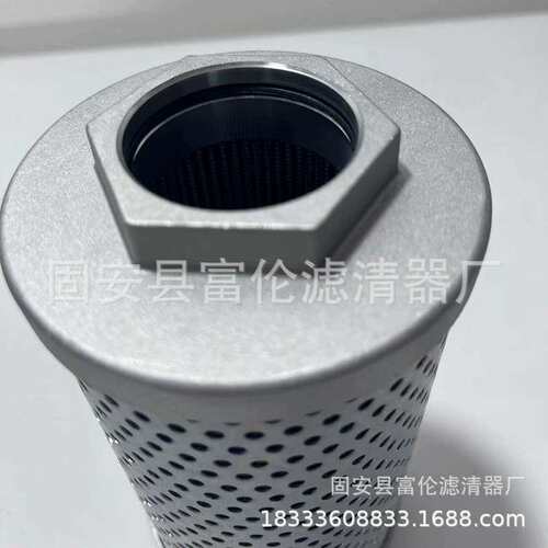 液压滤芯SH60166高压吸油回油过滤器滤清器厂家供应液压油滤芯