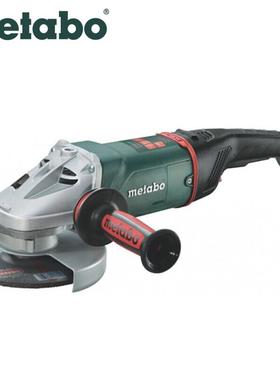 Metabo麦太保W24-230MVT大功率工业角磨机不锈钢打磨2400W 230MM