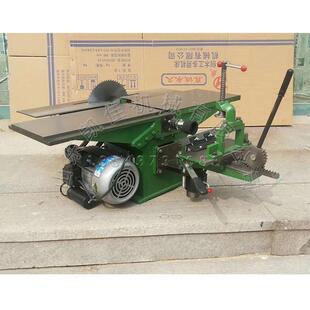 多用途木工平刨 台锯 电钻 台刨 三合一刨床 120/150全铜电机