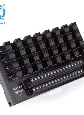 QMT08C端子台32位输入输出端子台NPN/PNP通用电源扩展接线端子台