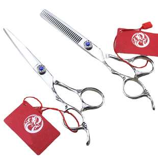 6.0寸 紫龙梅花柄 左手剪 牙剪打薄剪 平剪 左撇子 套装