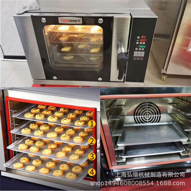 4盘热风炉 热风烤箱 商用热风循环炉 披萨烤箱蛋糕披萨电烤箱厂家