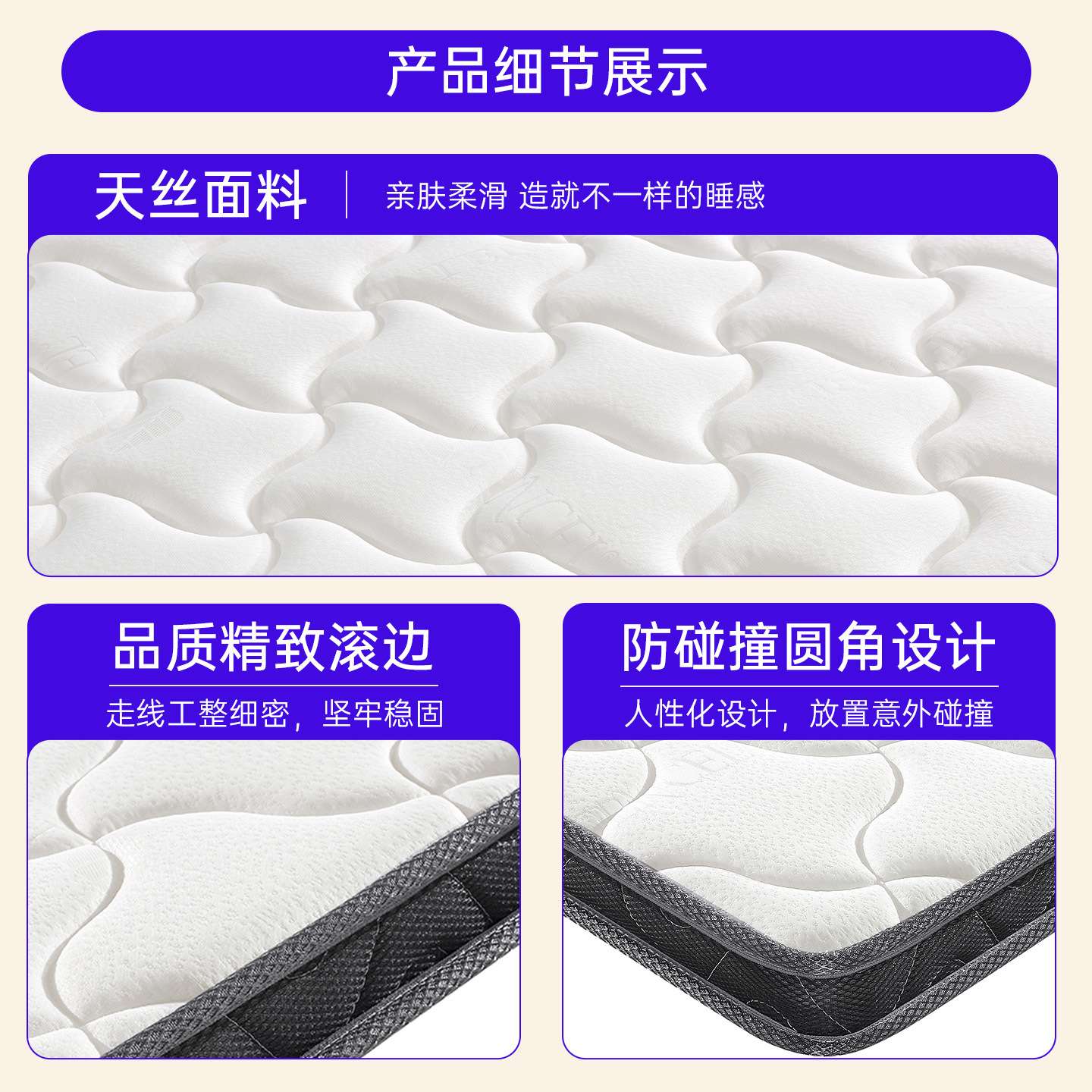 家用乳胶黄麻棕垫硬老人儿童护脊床垫高箱床榻榻米垫薄1.8m可拆图片