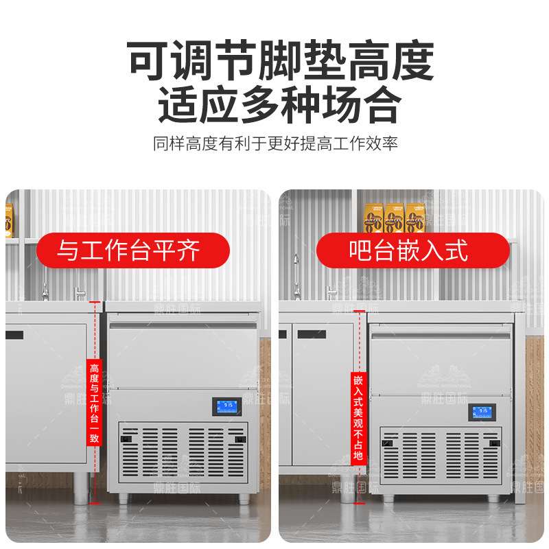 圆柱制冰机商用全自动奶茶店酒吧KTV圆柱形冰块机商用制冰机