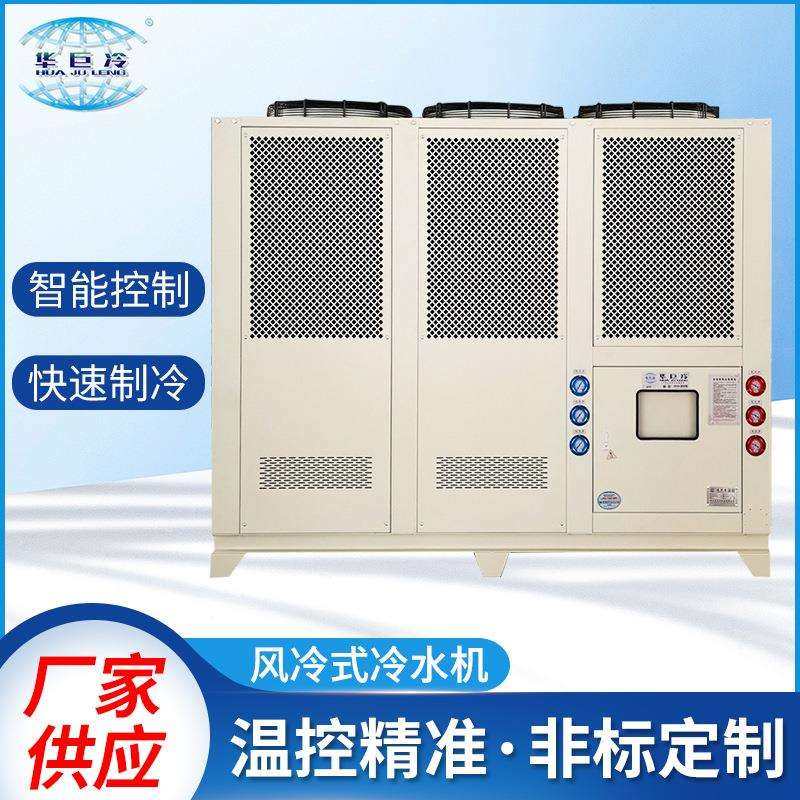 风冷式冷水机注塑模具冷却冰水机冷冻机制冷机器设备工业冷水机,玩具/童车/益智/积木/模型,毛绒/玩偶/公仔/布艺类玩具,淘宝优惠券,粉丝福利购,淘宝优惠卷