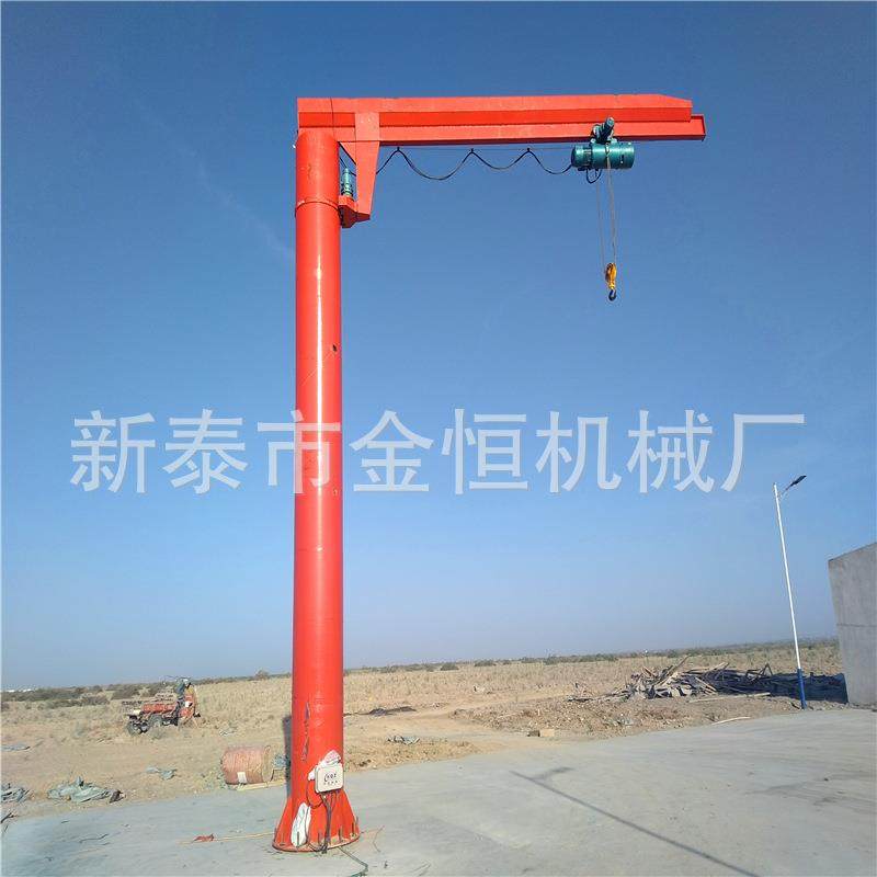 废品收费站手选吸盘悬臂吊 臂长6米可移动3吨轻小型定柱式悬臂吊,玩具/童车/益智/积木/模型,毛绒/玩偶/公仔/布艺类玩具,淘宝优惠券,粉丝福利购,淘宝优惠卷