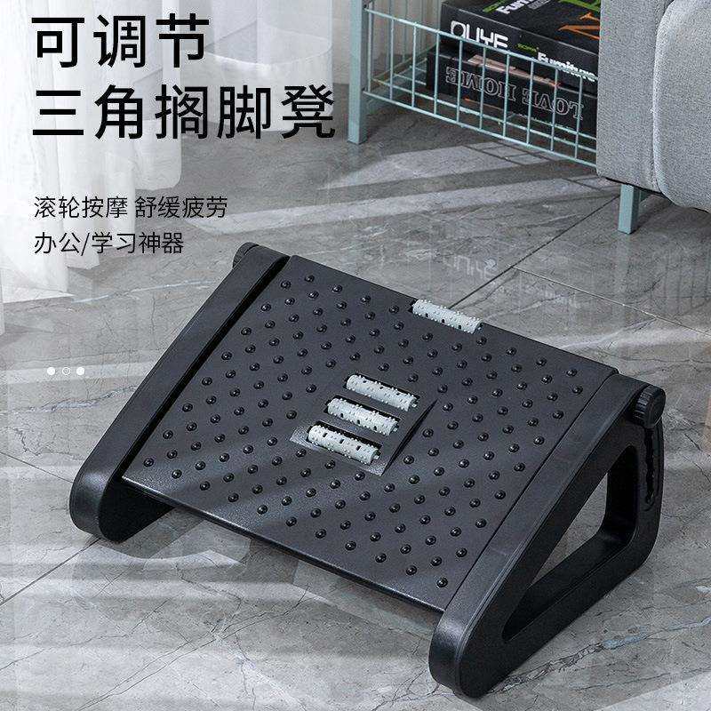 办公室踩脚凳家用多功能脚踏板凳子儿童脚踏凳脚凳沙发按摩踩脚凳,玩具/童车/益智/积木/模型,毛绒/玩偶/公仔/布艺类玩具,淘宝优惠券,粉丝福利购,淘宝优惠卷