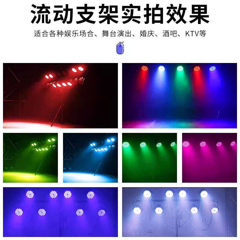舞台专用升降灯架光束灯手摇架舞台流动演出灯架加固加厚便携支架