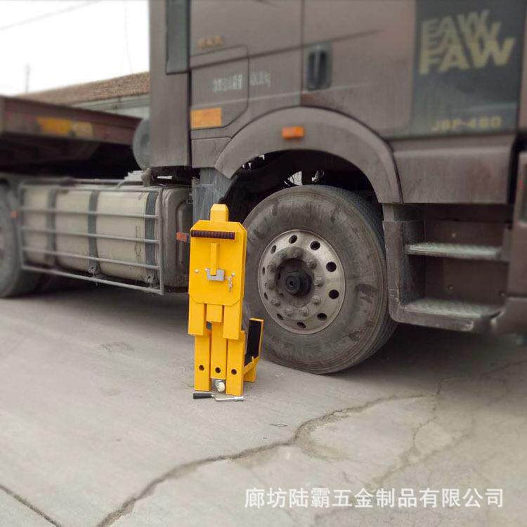 渣土车轮锁后八轮轮胎锁防撬三爪锁陆霸加厚货车三叉加厚防撬