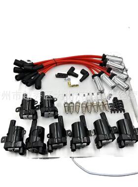 8只 UF262点火线圈+火花塞+线适用ChevySilverado1500 2500