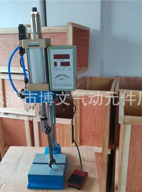 SC80X100*50气动压力机 三百公斤气动压床小型台式