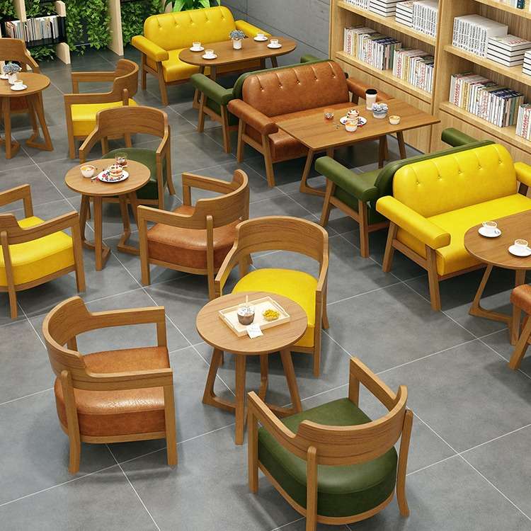 咖啡厅沙发接待洽谈休闲沙发椅休息区实木围椅书吧餐饮奶茶店桌椅
