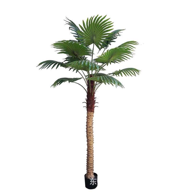 北欧仿真针葵棕榈树扇葵树植物盆栽室内客厅落地装饰假绿植天竺葵