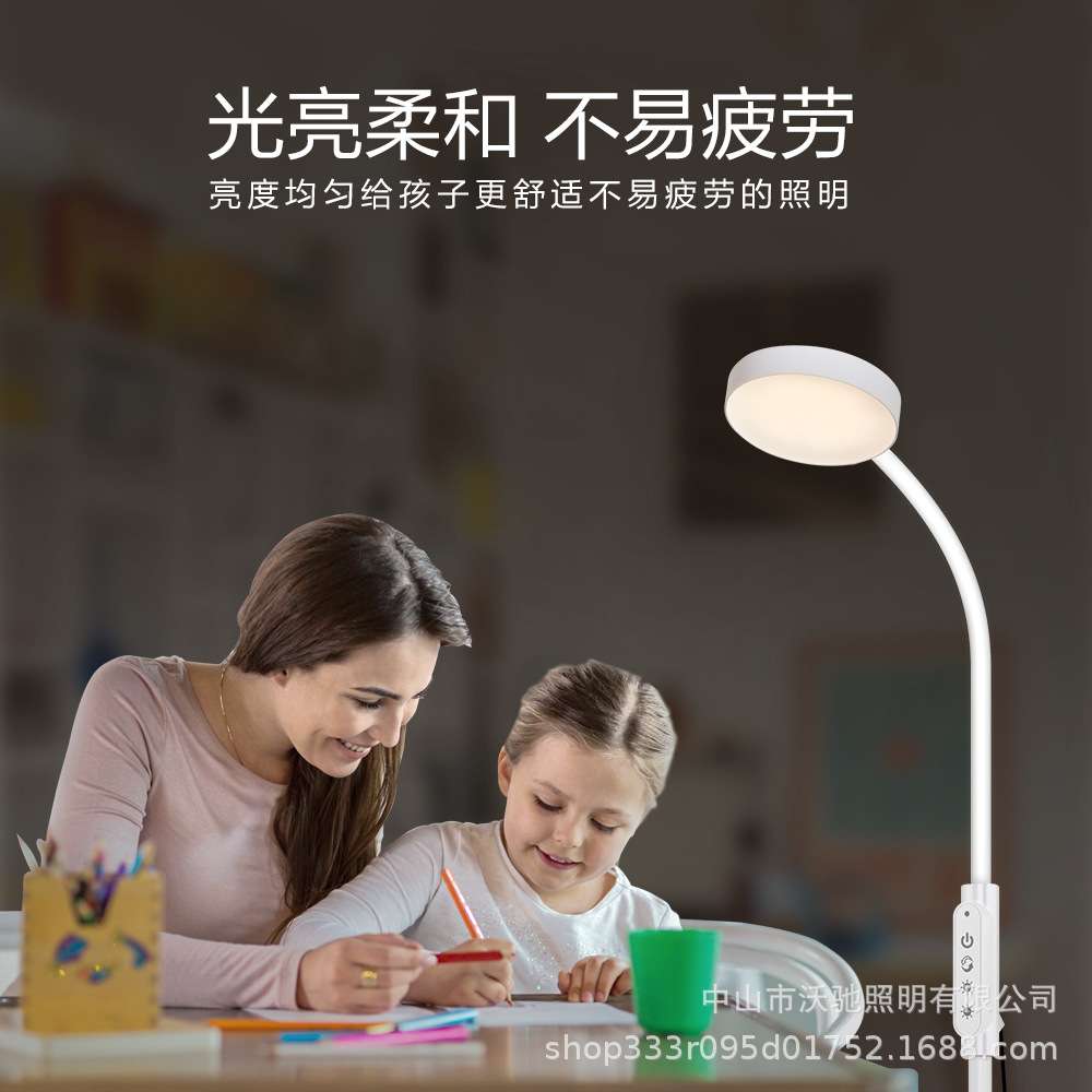 led落地灯调光护眼钢琴灯练琴客厅卧室儿童书房床头阅读立式台灯