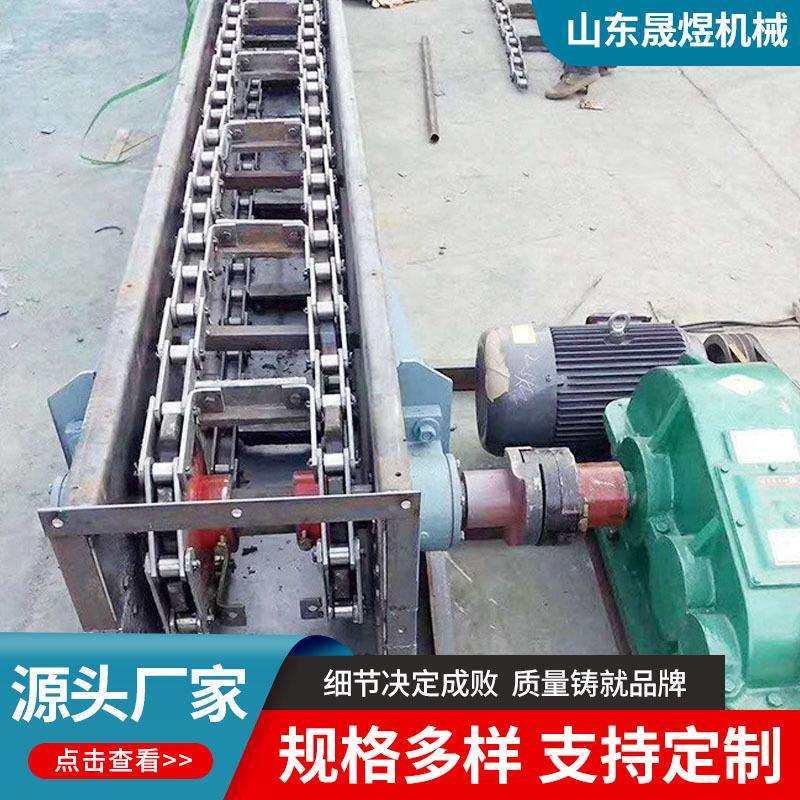 矿用板链输送刮板机转载机煤矿用链条沙石水泥螺旋刮板机运行稳定,玩具/童车/益智/积木/模型,毛绒/玩偶/公仔/布艺类玩具,淘宝优惠券,粉丝福利购,淘宝优惠卷