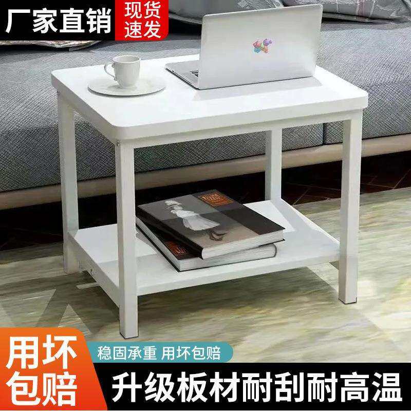 可移动小茶几简约现代小桌子小户型边几方桌客厅桌带轮桌双层桌,玩具/童车/益智/积木/模型,毛绒/玩偶/公仔/布艺类玩具,淘宝优惠券,粉丝福利购,淘宝优惠卷