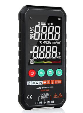 数字万用表 智能全自动防烧表便携式万用表FY107B/FY108C