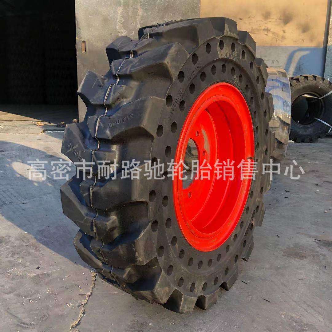 高空作业平台车轮31x10-20 33x12-20 36x14-20越野叉车实心轮胎