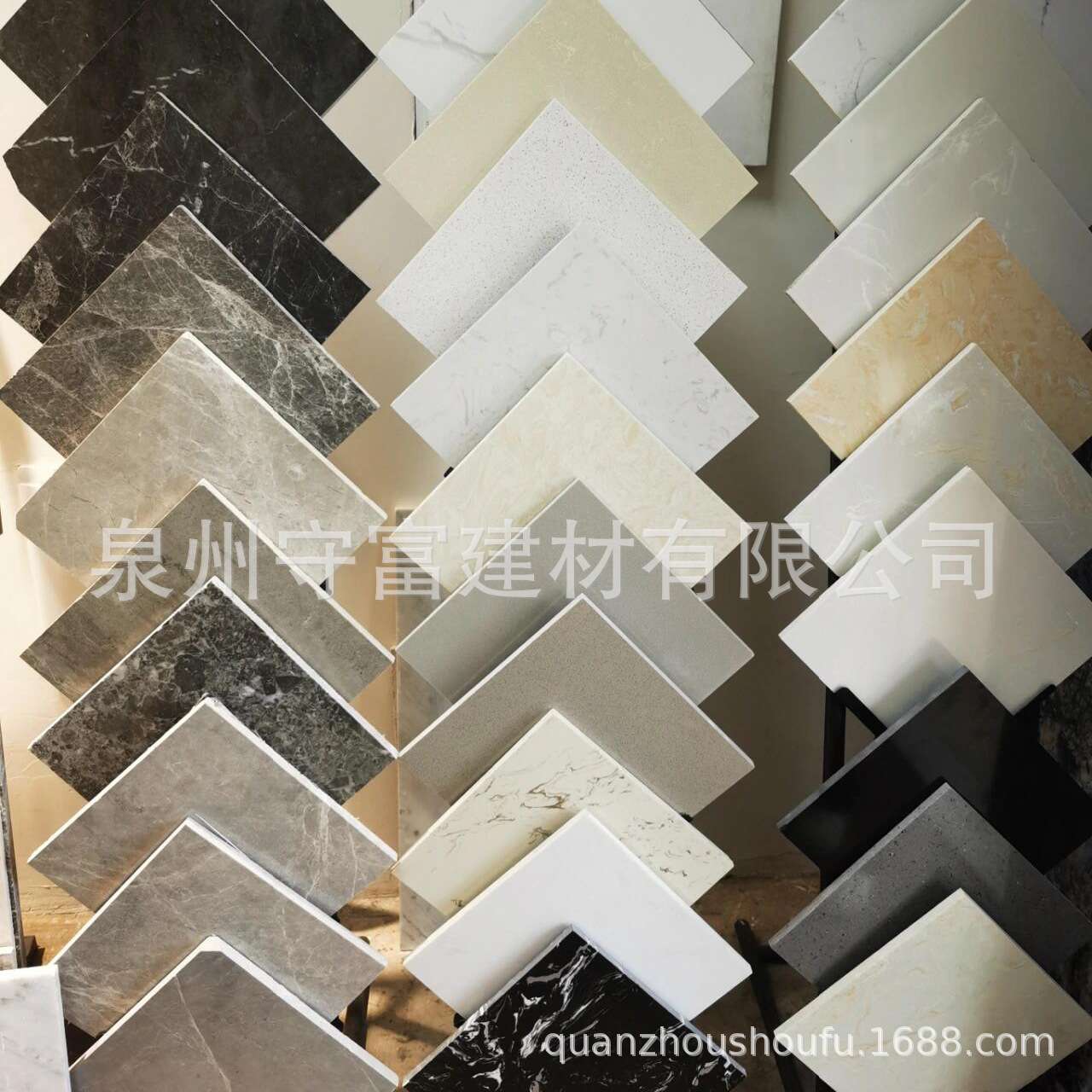 木纹大理石样板300*300 罗马米白洞石样品天然石材小样块