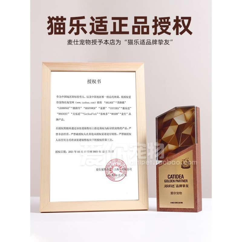 猫砂铲猫乐适全封闭盆防外溅踏板猫厕所特大号屎盆猫咪宠物用品