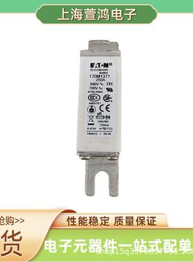 170M5461170M5462170M5463170M5464原装陶瓷熔断器底座