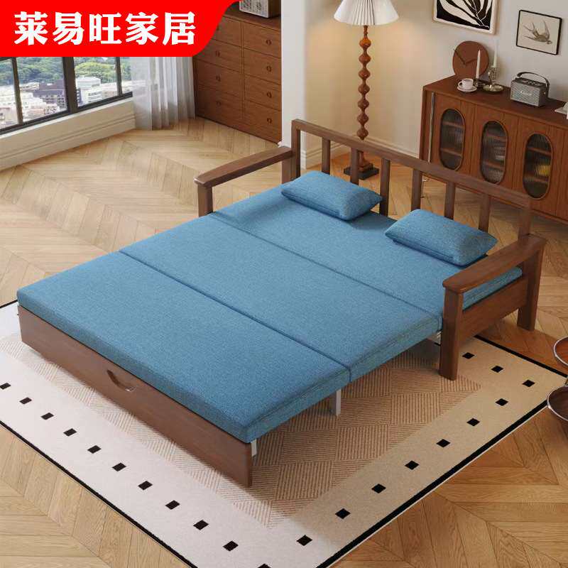 外贸出口工厂全实木沙发床二合一小户型公寓折叠沙发拉床sofa bed