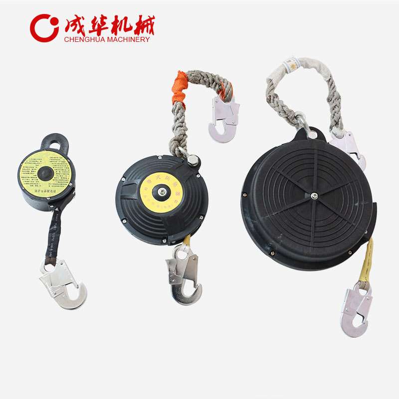 织带式防坠器3m5m7m10m20米便携电力高空作业绝缘速差防坠器